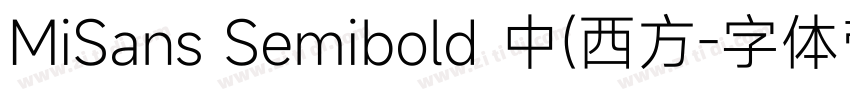 MiSans Semibold 中(西方字体转换